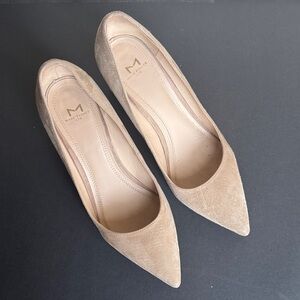Elegant Marc Fisher Beige Suede Pumps